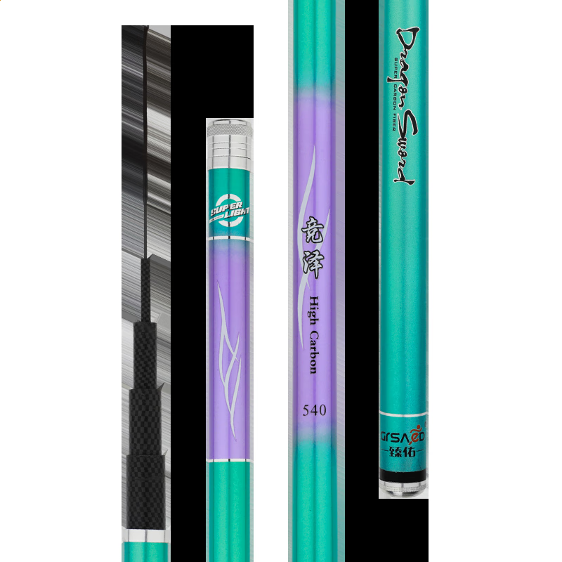 澳门新甫京4996V4.6专业版