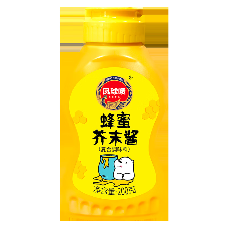 bodog登录2025版全新无尽龙渊地图展示