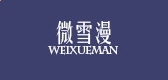 河南汽车维修平台APP