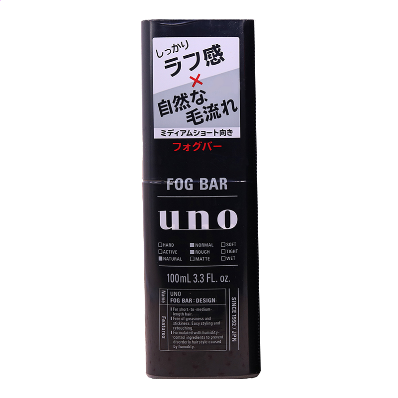 助赢计划软件appV7.6专业版