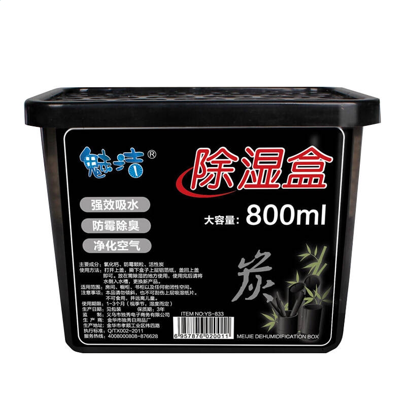 河南汽车维修平台APP