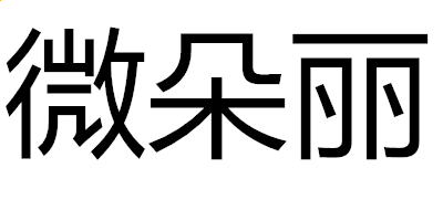 河南汽车维修平台APP