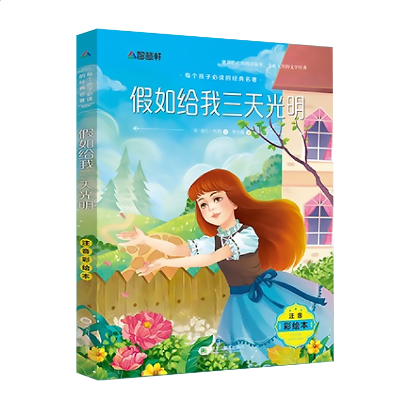 河南汽车维修平台APP