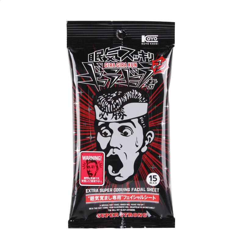 贵州药材APP