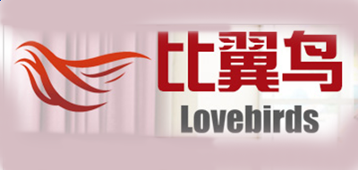 贵州药材APP