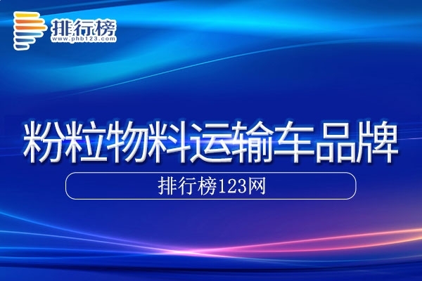 贵州药材APP