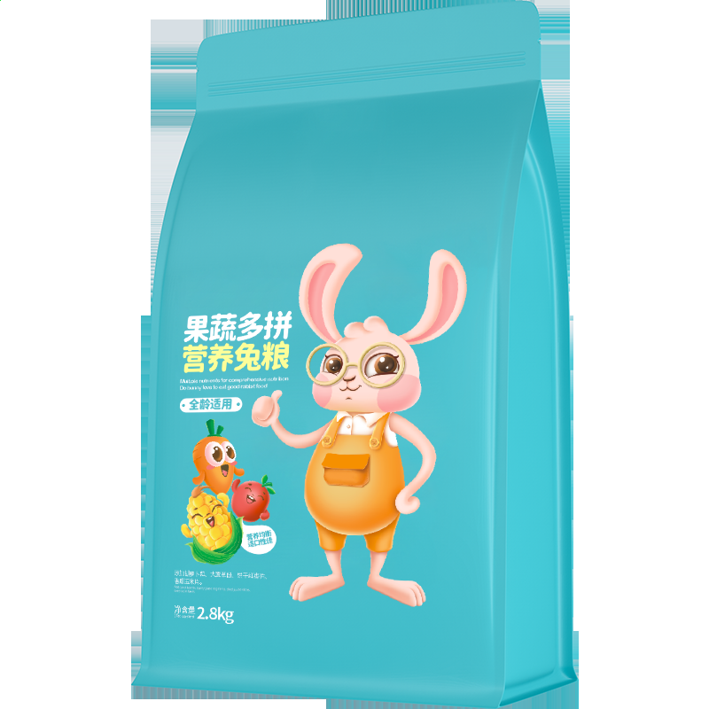 diskview硬盘清理工具