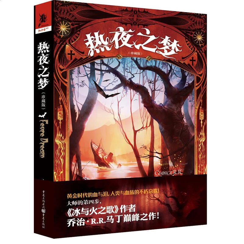 356体育官网V8.5专业版