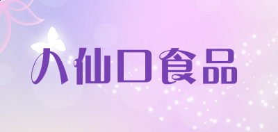 HJC体育官方appV3.1专业版