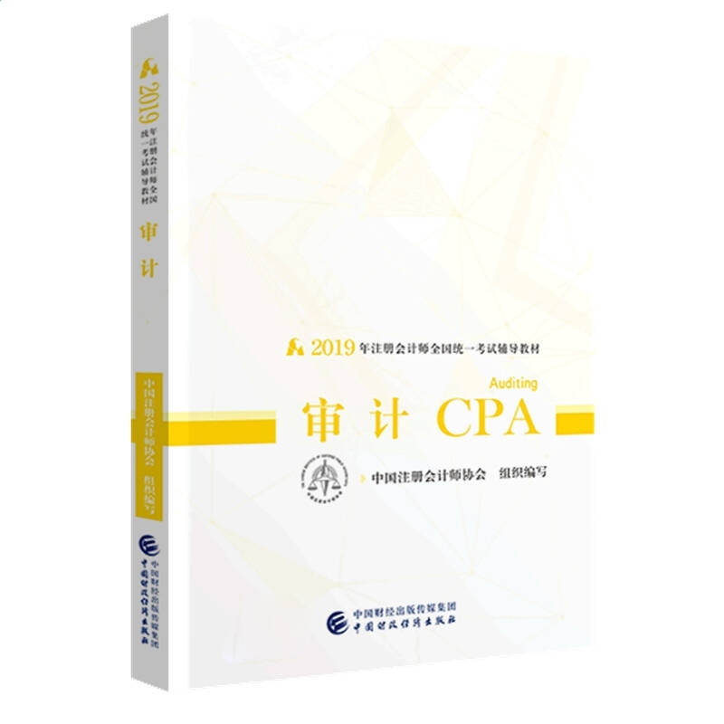 河南汽车维修平台APP