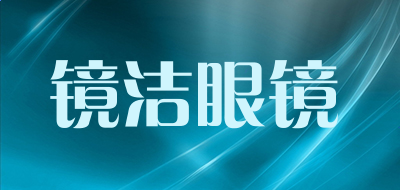乐彩汇appV4.9专业版