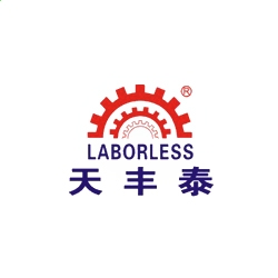 Web Log Explorer(SEO日志分析利器)