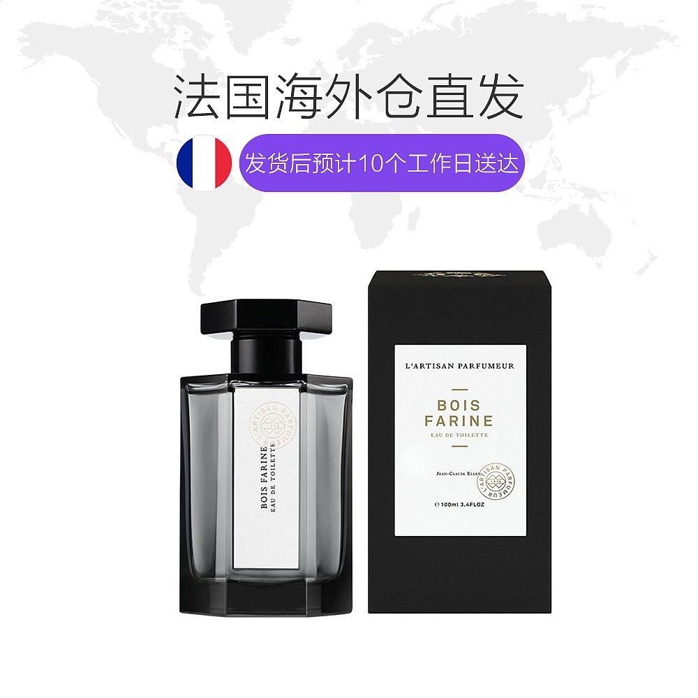 河南汽车维修平台APP