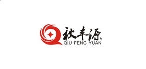 FortiClient Security Suite Free(飞塔杀毒软件)