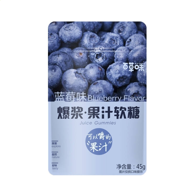 米粒消费手机客户端