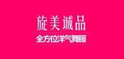 广科大酒店